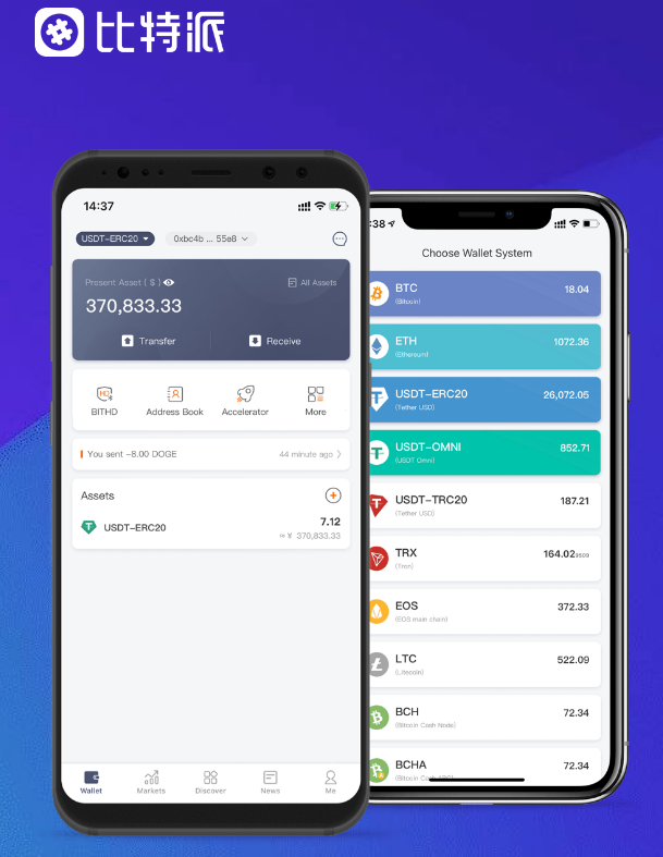 imtoken3.0-imToken3.0
